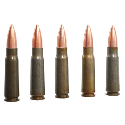 Патрон учебный 7,62x39 для АКМ (1 уп/30 шт)